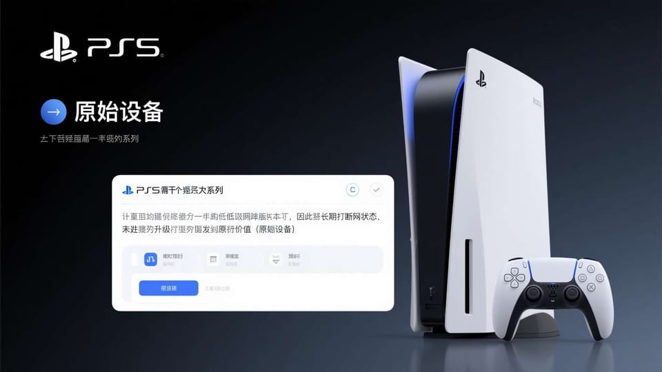 龙虎和游戏理性娱乐：时间预算与风险边界提示